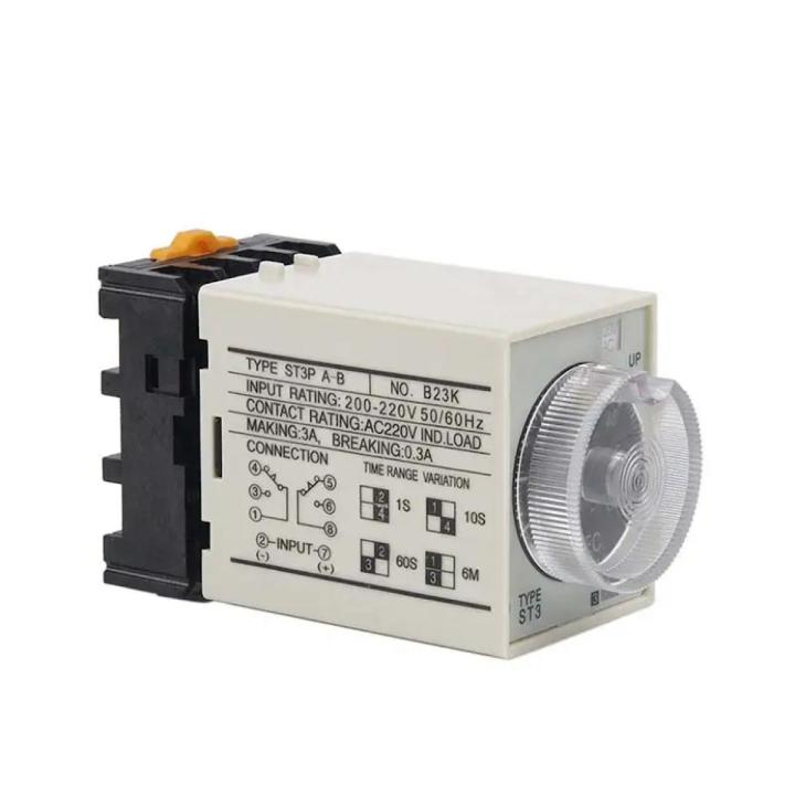 ST3PA series time relay / timer ST3P A-A/B/C/D/E/F/G (AC 220V 110V DC 24V 12V alternative) Power on time  With Base Socket