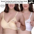 Skin Maternity Bra 100% Cotton/ Stage Wireless Nursing Bra Front Opening Buckle Full Cup Breast Feeding Bra/Best Selling Bra/Best Product. 