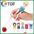 【ETOP】 Hot Lightning McQueen 3D Kids Learning Chopsticks Kid Training Chopstick Elsa Anna Serious. 