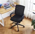 Office Chair Adjustable Computer Modern  for Home Work and Students Study Imported. 