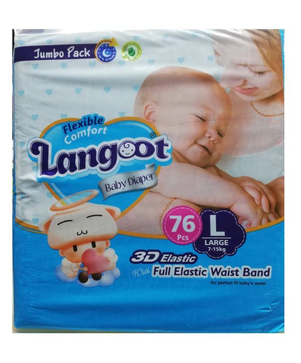 Langoot%20Baby%20Diaper%20Size%204No%20Large%207-15kg%20(76-Pcs%20Pack)%20-%20Image%202