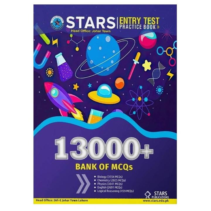 Star Entry Test Series 13000+ Practice MCQs PMC MDCAT NUMS FMDC Latest 2023 Edition [Books Been]