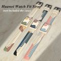 Huawei Watch Fit Strap Smart Watch Band Silicone Band Replacement Strap For Huawei Watch Fit. 