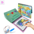 Magic Water Book; Water Drawing Book, Magic book for kids. Reusable Doodle Book with pen for Kids to Learn and Develop Art Ability.. 