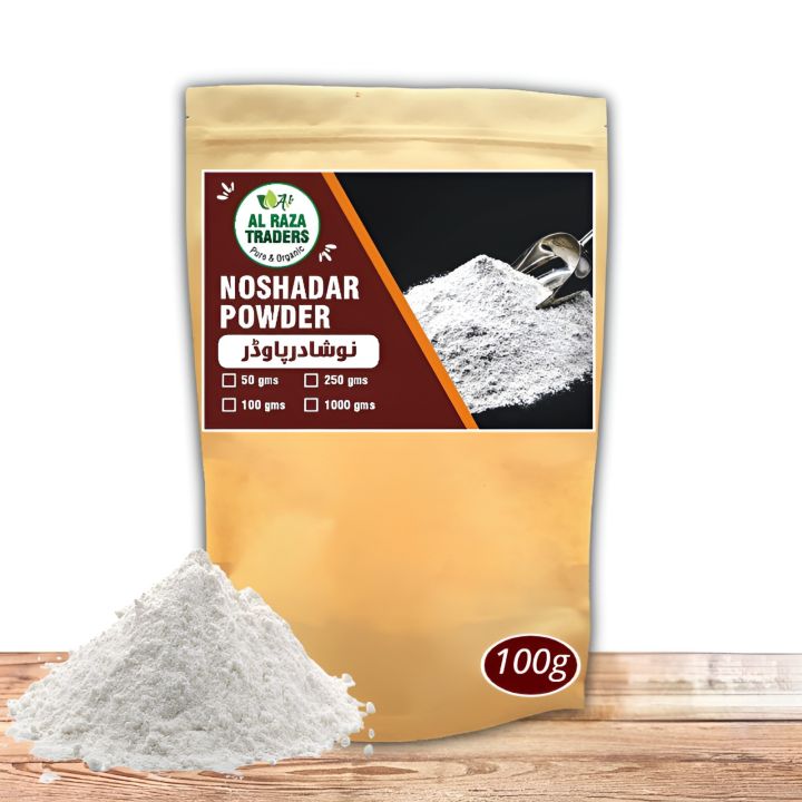 Noshader powder | AL RAZA Traders 5 | Ammonium chloride| 100gm