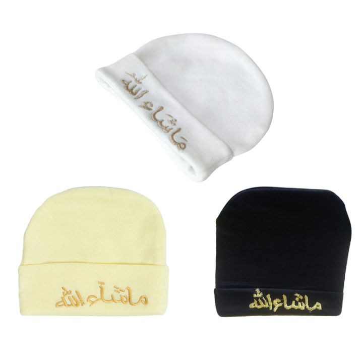 Cap For New Born Baby - Cap for save baby from evil eye - caps & hats - Newborn accessories - Newborn summer accessories