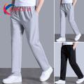 Sports Trousers Pockets Full Length Casual Male Straight Leg Pants. 