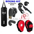 Boxing Kit For Kids Pack of 6 Set for Kids. 