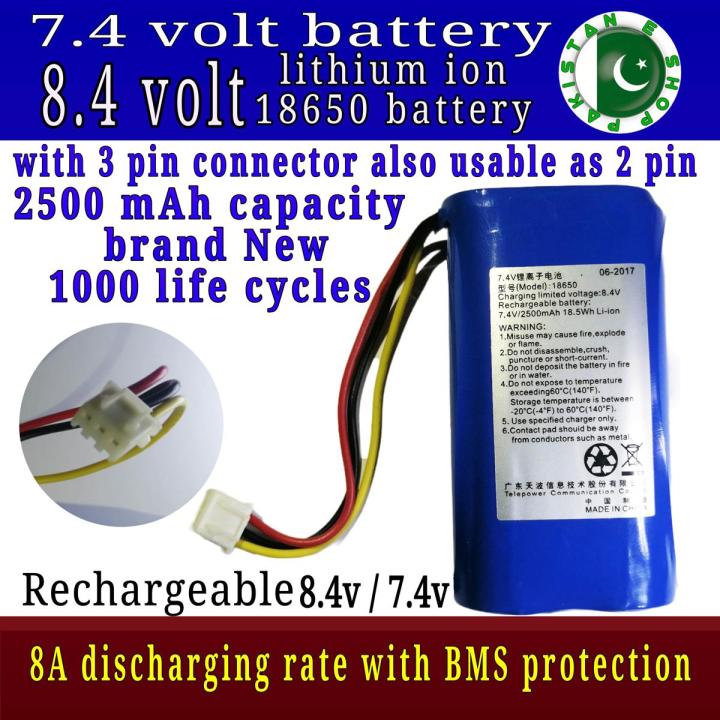 8.4 volt battery 7.4 volt battery pack 9 volt battery Battery for speakers 8.4 volt battery with micro JST connector jst xh 2.54 3 pin connector 7.4v battery for solar panels for flashlight With 2S BMS NiMH  NiCad battery Pakistan e  shop