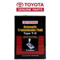 Toyota Corolla 1.3L automatic Transmission gear oil 4 Liter (2009-2020). 