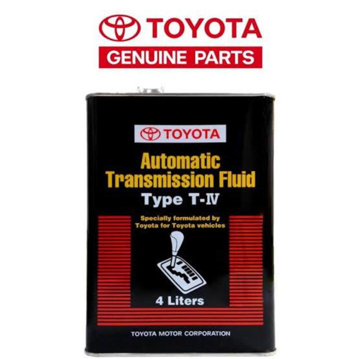 Toyota Corolla 1.3L automatic Transmission gear oil 4 Liter (2009-2020)