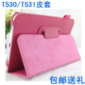 Samsung T530 protective case Samsung t550 leather case SM-T531 protective case t555c tablet case anti-fall. 