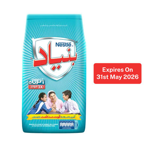 NESTLÉ BUNYAD - 910 gm (Expires on 31st May 2026)