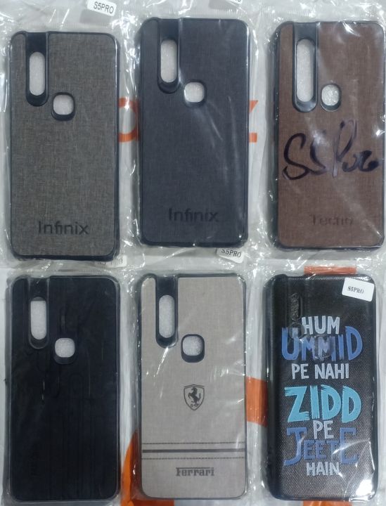 Infinix%20S5%20Pro%20Back%20Cover%20Leather%20Texture%20Case%20&%203D%20Print%20-%20Image%203