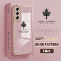 Samsung S21 FE 5G Maple Leaf Square Edge Pattern Casing Plated Phone Shell Luxury Plating Soft Phone Case. 