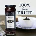 St Dalfour Blackberry Jam, 284 gm. 