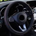 Size 36cm 8 Colors Car Steering Wheel Cover faux Leather Square Embossing Non-slip for Honda Civic Auto Interior Accessories(Blue). 