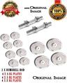 Set of 42kg High Quality Iron Rod Dumbbell Plates with 2 Dumbell rods Collars Fitness Home Gym Equipment. 