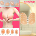 SHOPBOP Silicone Bra Push up Bra for Girls Resusable Strapless Bra for Women Breast Lift Sticky Invisible Bra. 