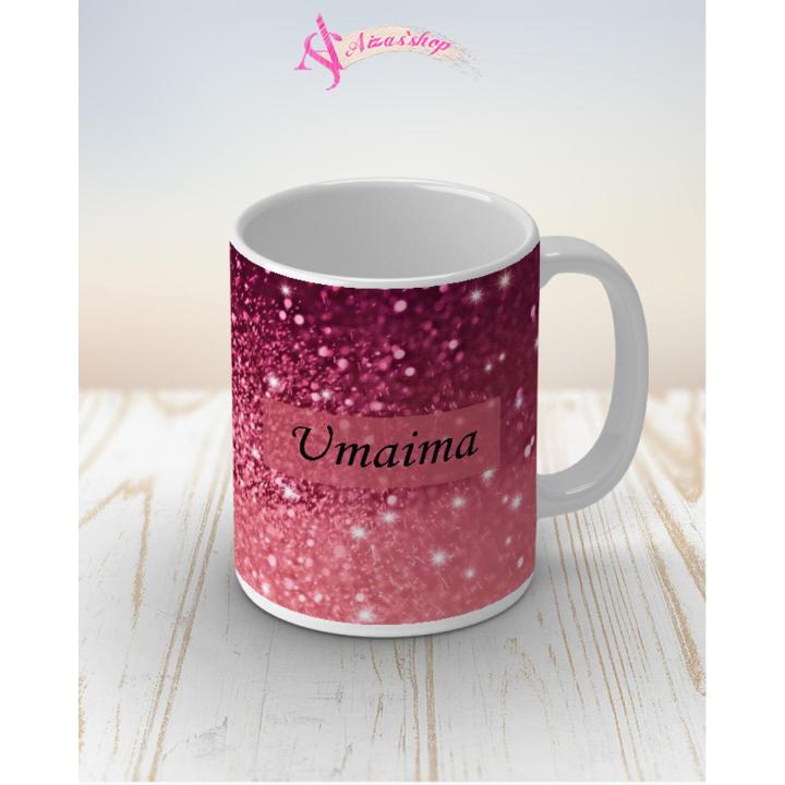 Umaima name mug