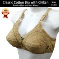 Casual and Formal Wear Classic Cotton Bras for Women Non Padded Bra for Women Wireless Underwear Brassiere with Chikan Embroidery Brazzer for Girls in Beige for B and C Cups in 34 to 50 Bra Sizes. 