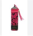 ARMAF Marjan Perfume Body Spray 200ml. 