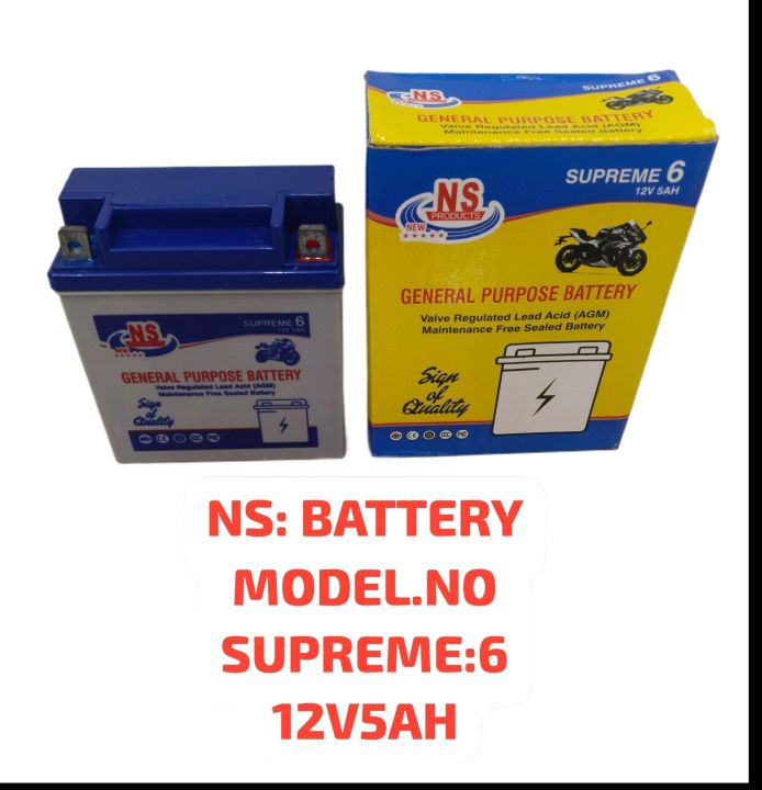 NS dry battery for Yamaha YBR YBR G YBZ 125 YBDX 12 volt 5 amp motorcycle bike