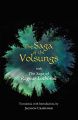 The Saga of the Volsungs With the Saga of Ragnar Lothbrok Book (Urdu Bazar). 