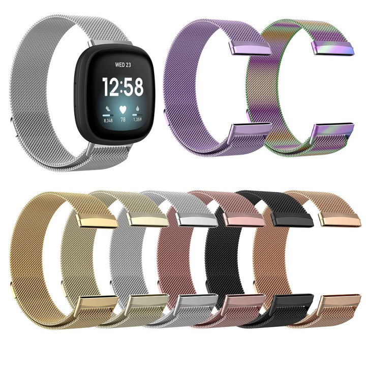 Stainless%20Steel%20Magnetic%20Loop%20Watch%20Band%20For%20FITBIT%20Versa%203%20and%20FITBIT%20Sense%20Smart%20Watch%20FITBIT%20Watch%20Band%20-%20Image%204