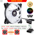 【SUPER CHEAP】SID E-STORE 11 Blade RGB FAN for PC Casing Gaming Colorful LED Molex Connection. 