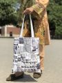 Digital Print Tote Bag - Newspaper Hand Made Women's Bag for Laptop & Books with large capacity   Shoulder Bag , laptop bag, University bag , Female handbag , Shopping bag with pocket inside and Front side  Special for college ,university & office. 