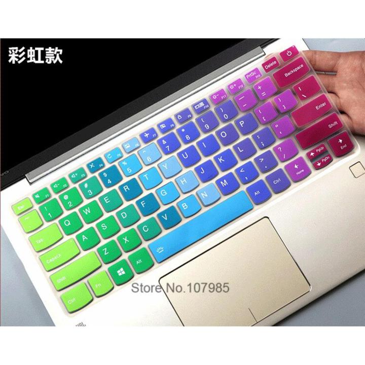 【3C VictoryEagle Store】Cover Skin For Lenovo Yoga C930 920 13.9 Inch Yoga 720 730 13.3 inch 720 12.5 inch Yoga 730 13.3 inch