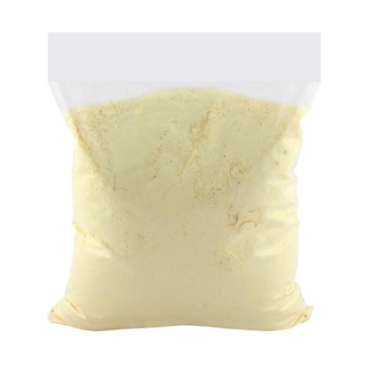 Baisun Special 1 KG
