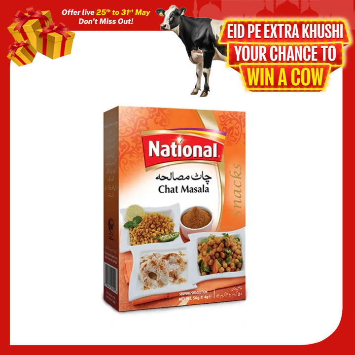 National Chaat Masala 45g