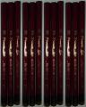 ORO Premia Pencil Art # 811 (72 Pcs / 6 Pkt). 
