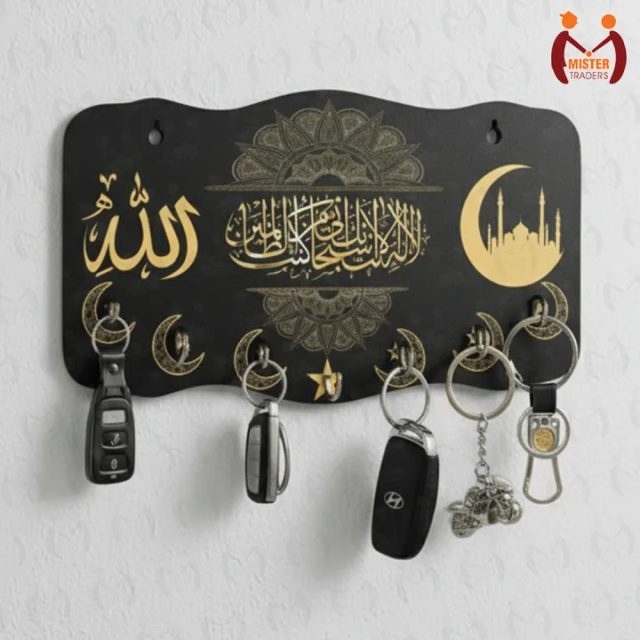 Islamic%20Calligraphy%20Wooden%20Key%20Holder%20%E2%80%93%20Wall%20Hanging%20Key%20Organizer%20with%20Hooks%20%E2%80%93%20Home%20&%20Car%20Key%20Hanger%20%E2%80%93%20Decorative%20Islamic%20Wall%20D%C3%A9cor%20%E2%80%93%20Wall%20Decoration%20Items%20%E2%80%93%20Wall%20D%C3%A9cor%20%E2%80%93%20Key%20Holder%20%E2%80%93%20Key%20Holder%20Wall%20%E2%80%93%20Key%20Holder%20For%20Wall%20%E2%80%93%20Key%20Chain%20%E2%80%93%20Mister%20Traders%20-%20Image%202