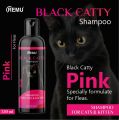 Remu - Black Catty Shampoo 320Ml  - Pink. 