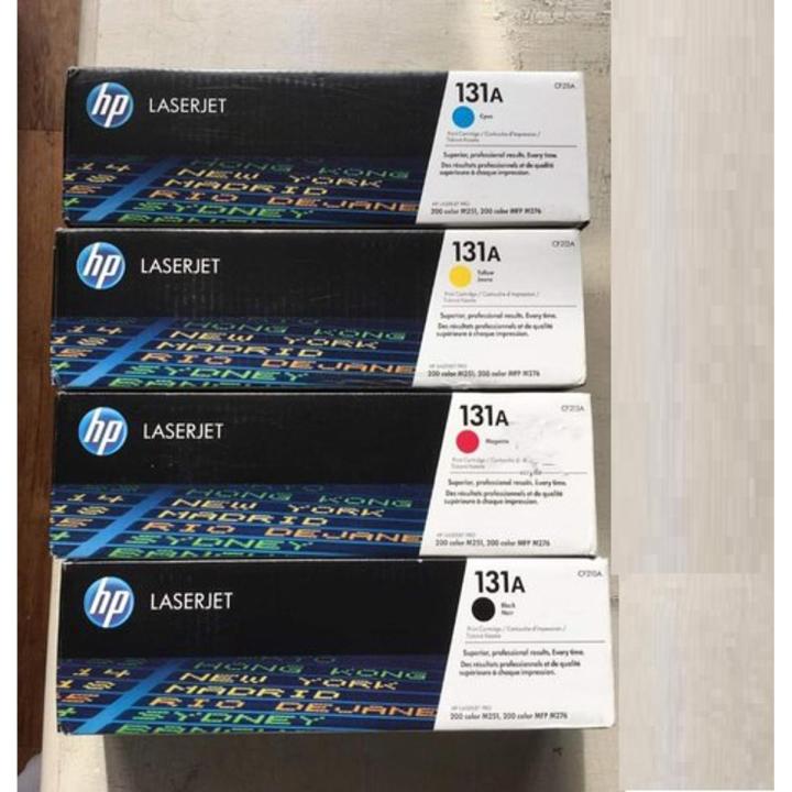 Special HP 131A Laserjet Toner Set Black, Cyan, Magenta and Yellow ...