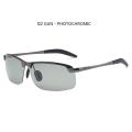 Men's Photochromic Polarized Sunglasses Men Driving Chameleon Glasses Male Change Color Sun Glasses Fishing Day Night Vision UV. 