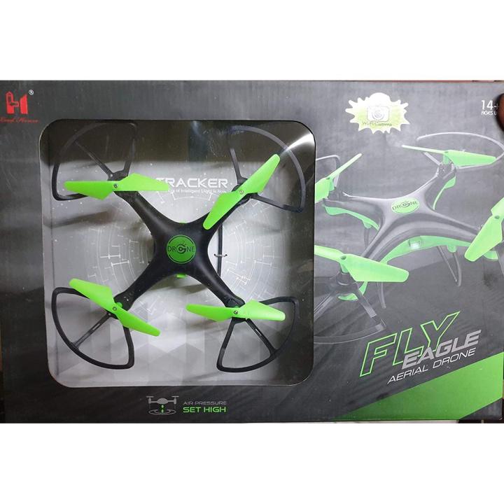 Fully SANITIZED Fly Eagle Aerial Drone | Without Camera for Kids  | Original