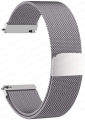 20mm Stailess Steel Magnetic Strap Watchband For Xiaomi Amazfit BIP, Galaxy Watch 42mm Smartwatch. 