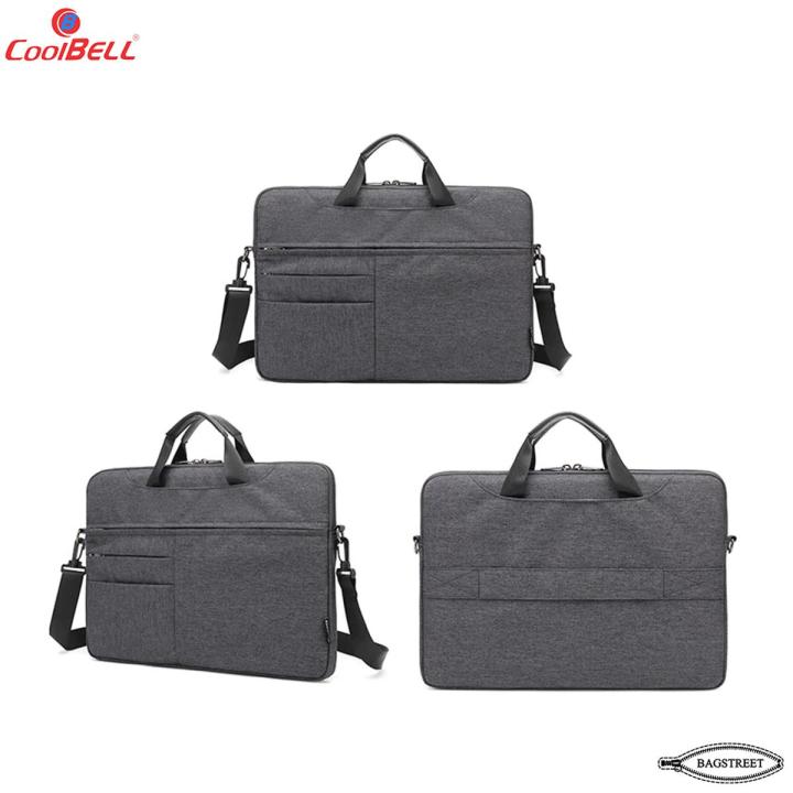 CoolBell CB-2102 13.3" Laptop Bag (Black, Blue, Grey)
