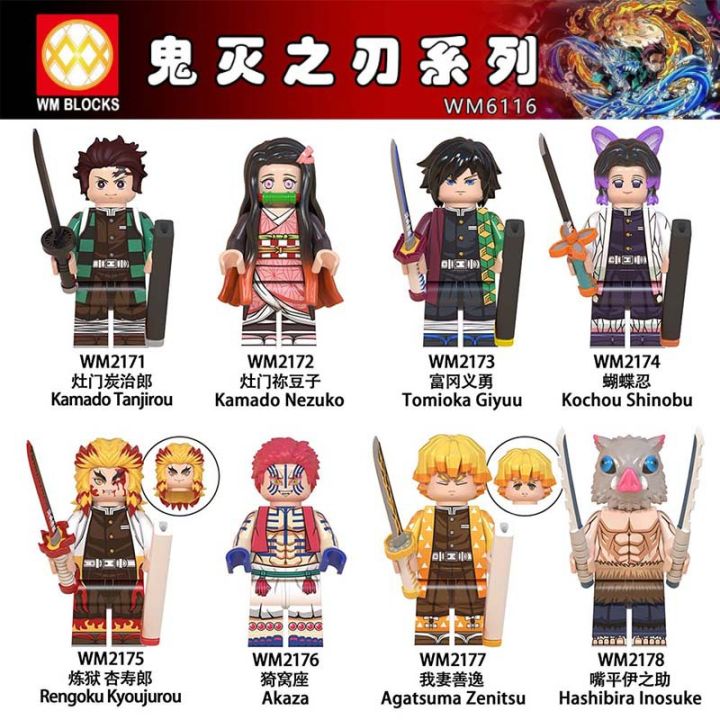 Demon Slayer Anime Series WM6116 Tanjiro You Beans Butterfly Ninja Figures Assembled Building Block Toys OPP Bag