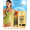 Dr Rashels Anti-Ageing Sun Cream SPF+++ 60 DRL-1311 80g. 