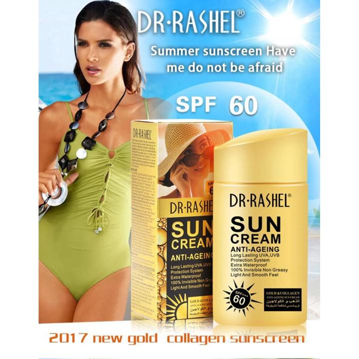 Dr Rashels Anti-Ageing Sun Cream SPF+++ 60 DRL-1311 80g