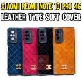 Xiaomi Redmi Note 10 Pro 4G Back Cover Leather Type CHANEL Soft Redmi Note 10 Pro Case For Boys. 