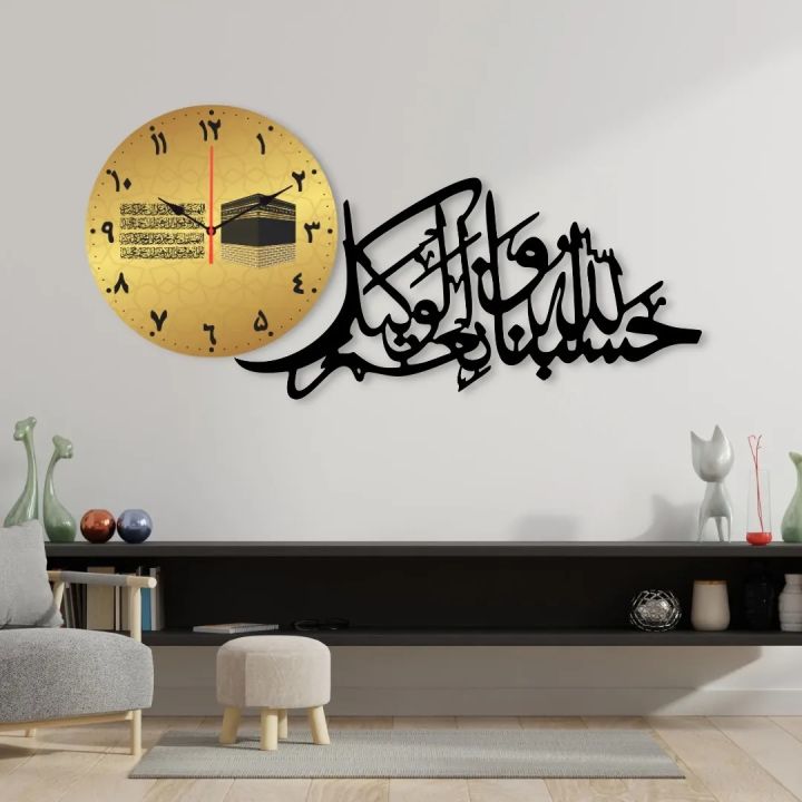 Comfort%20Zoon%203D%20Style%20Wooden%20Wall%20Clock%20with%20Stars%20&%20Butterflies,%20Laser%20Cut%20Wooden%20Wall%20Clock%20Stylish%20Design%20with%20Stars%20&%20Butterflies%20-%20Clocks%20New%20Wall%20Decoration%20Wall%20Hanging%20Watch%20Wall%20Art%20D%C3%A9cor%20-%20Image%207
