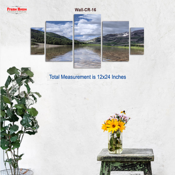 Picture frames, wall hanging, 12x24 - 01-100 Fix photo frame 5 pieces, set of picture frame, home decoration items, home décor, decorating items, frames, set of 5 frames, Frame House