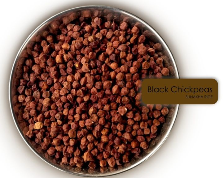 Black Chickpeas (Black Chana) - 1KG