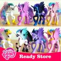 My Little Pony Princess Luna Celes Doll Rainbow Dush Figure Toy F Kids Bady Gift. 